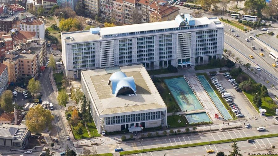 İçişleri Bakanlığı