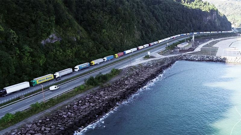 Sarp Sınır Kapısı